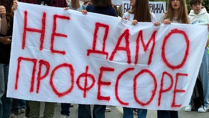 Proglas za "Jovinu" gimnaziju